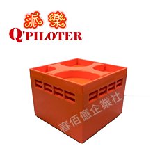 派樂 3D微雕櫻花316不鏽鋼萬用鍋+鍋鏟.蒸架.油炸網 歷史價格詳細信息