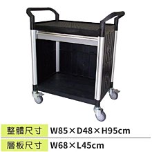 ☆樂樂購☆鐵馬星空☆【E05-112】可調角度折疊手機平板架(小) 手機座 平板支架 平板支撐座 歷史價格詳細信息