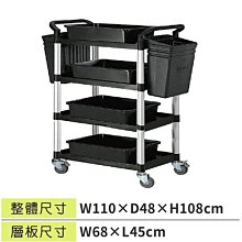 ☆樂樂購☆鐵馬星空☆【E05-112】可調角度折疊手機平板架(小) 手機座 平板支架 平板支撐座 歷史價格詳細信息