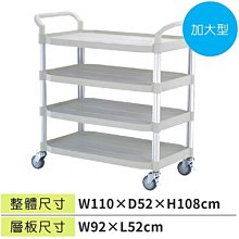 ☆樂事購II 【☆不鏽鋼感應式泡沫給皂機 KF-MSD ☆給皂機/泡沫給皂機/感應式給皂機/不鏽鋼給皂機/皂水機】 歷史價格詳細信息