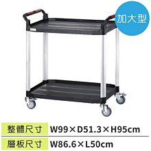 ☆樂樂購☆鐵馬星空☆【E05-112】可調角度折疊手機平板架(小) 手機座 平板支架 平板支撐座 歷史價格詳細信息