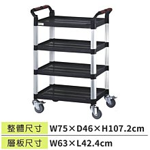 ☆樂樂購☆鐵馬星空☆【E05-112】可調角度折疊手機平板架(小) 手機座 平板支架 平板支撐座 歷史價格詳細信息