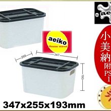 六個嫌疑犯 歷史價格詳細信息