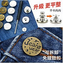 買工具-Network Cable Reel 自動伸縮網路線輪座,網路線自動收線捲線器,CAT6*5M,台灣製造「含稅」 歷史價格詳細信息