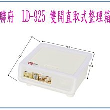 滿千免運 可開發票韓國連線--2019春季上新小包包2018新款潮韓版單肩少女鏈條斜挎包百搭小清新 斜跨包 單肩包 女超 歷史價格詳細信息