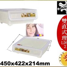 (八入)認證 原廠變壓器 5V 2.5A 12.5W 孔徑：3.5*1.35mm 充電器 HUB 電源供應器 電源線 歷史價格詳細信息