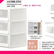 現貨-2703A 霍亂時期的愛情/愛在瘟疫蔓延時 2007 BD25 哈維爾·巴登 加西亞·馬爾克斯原著改編 歷史價格詳細信息