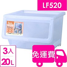 【方陣收納】免運伯爵色12格收納車BN117奶茶色  1入 歷史價格詳細信息