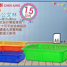 L-72 寬口加厚-防滑短襪【大J襪庫】12雙組930元-男生加大尺碼-毛巾加厚襪-無痕紳仕襪防滑襪棉襪地板襪台灣製 歷史價格詳細信息