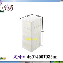 如歸小舖 布拉格前取式整理箱70L 置物箱 收納箱 堆疊箱 掀蓋箱 KP70 KP701 KP702(4入) 歷史價格詳細信息