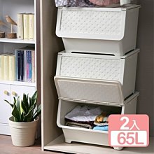 【樂樂生活品】【Hilton 希爾頓】石墨烯黑科技6D蜂窩設計透氣單人雙人雙人加大 床  (請看關於我)mg 歷史價格詳細信息