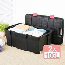 《真心良品》免沾手膠棉拖把+全方位清潔刷2入組(附膠棉補充頭) 歷史價格詳細信息