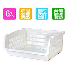 《真心良品》特大加寬可疊直取式收納箱2入 歷史價格詳細信息