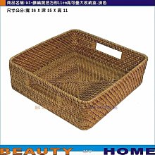 My Beauty收納化妝包-多款任選 歷史價格詳細信息