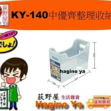 K6140 納米比亞10元 5c硬幣 共27枚壹標 歷史價格詳細信息