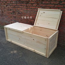 收納椅 收納凳 收納箱 多功能儲物箱 掀蓋耐重沙發 收納椅凳 整理箱 儲物椅 凳子 椅子 換鞋椅 折疊收納椅 穿鞋換鞋凳 歷史價格詳細信息