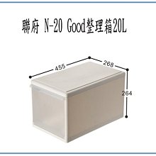 20L 塑膠桶 黑色 台灣製造 全新品 機油桶 油桶 油漆桶 洗車水桶 水桶 油嘴蓋 蓋子 加油嘴 密封桶  哈家人 歷史價格詳細信息