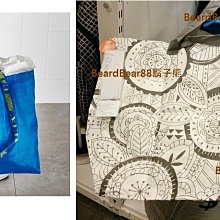 36款搬運管線包 協作機器人管線包 球型喇叭口 管夾 庫卡KUKA配件 歷史價格詳細信息