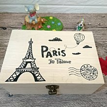 依木特大號象圍棋跳五子飛行軍斗獸棋類大全學生多功能九合一游戲 歷史價格詳細信息