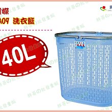 ◎超級批發◎塑根 AD03-003508 新的公文盒 三層櫃 A4文件櫃 收納箱 置物櫃 抽屜整理箱 分類箱抽屜櫃12L 歷史價格詳細信息