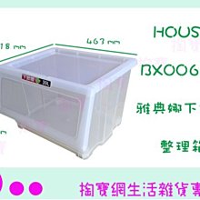 [已含稅] 寶克PC-1048中性筆1.0mm特粗簽字筆 簽名專用 12支 歷史價格詳細信息