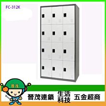 【晉茂五金】博世 18V鋰電無刷電鑽/起子機 GSR18V-EC(雙2.0AH) 請先詢問價格和庫存 歷史價格詳細信息