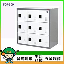 【晉茂五金】博世 18V鋰電無刷電鑽/起子機 GSR18V-EC(雙2.0AH) 請先詢問價格和庫存 歷史價格詳細信息
