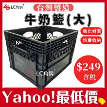 新款牛羊飲水槽電加熱不鏽鋼牛槽全自動恆溫防凍飲水槽冬季牛羊喝 歷史價格詳細信息