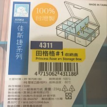 《鈺宅舖》防撞貼 兒童安全圓形防撞貼 桌角防撞護角 透明防撞角 球型包角球形防撞角 防護角4入組 歷史價格詳細信息