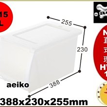 無印生活良品帆布包便當包新款日系手提包女包大容量手拎包千_佳美優品 歷史價格詳細信息