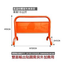 警示帶雙面反光   BSM-250  雙面反光警示帶 歷史價格詳細信息