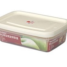 315百貨~典雅園藝風~ JK529 JK-529 竹籐手提整理箱(中) 14L / 野餐籃 麵包籃 收納箱 置物整理箱 歷史價格詳細信息