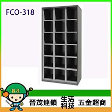 【晉茂五金】博世 18V鋰電無刷電鑽/起子機 GSR18V-EC(雙2.0AH) 請先詢問價格和庫存 歷史價格詳細信息