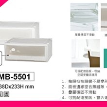 德製 MB QUART 被動式 12吋重低音喇叭含原廠音箱+ 擴大機 歷史價格詳細信息