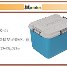 (即急集)購10個免運不含偏遠 聯府BW10 10L高圓萬用盆/臉盆/塑膠盆/清潔用具/清洗用具 歷史價格詳細信息