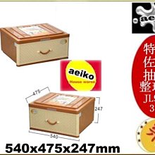 「佐藤可士和展」公式圖錄/佐藤可士和 桑格設計書店 歷史價格詳細信息