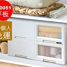 免運 LOFT復古工業風吧台椅 書桌 電腦椅 鞋櫃 穿衣鏡 衣架 立鏡 書架 桌上架 I-EB-CH095WH 歷史價格詳細信息