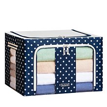 透明防水雙開萌款收納箱(66L) 歷史價格詳細信息