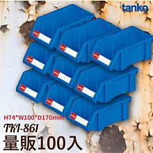 立式衝擊夯 柴油汽油手扶式夯土機 地基路面震實打夯機 歷史價格詳細信息