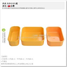 【工具屋】*含稅* EBISU ED-FLM 水晶平型水平尺(附磁) 惠比壽 水準器 水平儀 平行 透明型水平 垂直直角 歷史價格詳細信息