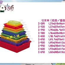 客訂專屬下單區(非本人勿下單) 歷史價格詳細信息