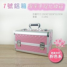 超取7本免運】《【原鄉時尚：八倍速驅動創意經濟】》ISBN:9866759172│天下雜誌│陳育平│五成新 歷史價格詳細信息