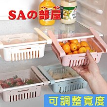 ◎SA部屋◎可愛卡通熊貓.兔子保暖耳罩.動物造型毛絨耳罩.防風耳罩-特價65元 歷史價格詳細信息