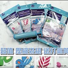 【每組25入】四季冬片清香烏龍茶#原葉三角立體#茶包#上青茶業# 歷史價格詳細信息