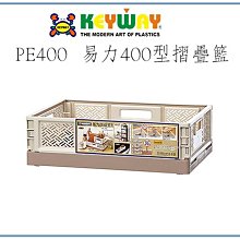 『 峻 呈 』(全台滿千免運 不含偏遠 可議價) 聯府 CK13 CK-13 6入 耐久強固透明式  5.9公升 歷史價格詳細信息