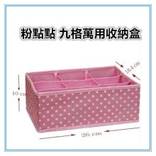 桌面筆筒收納盒 三格 透明筆筒【5入】 歷史價格詳細信息