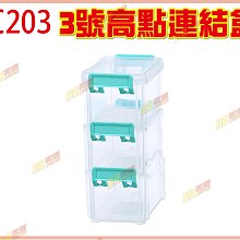 【3pcs+盒裝】女士三角內褲透氣親膚內褲性感內褲運動內褲流行短褲【滿299出貨~】 歷史價格詳細信息