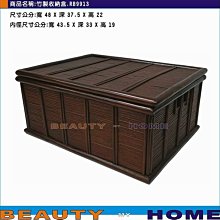 My Beauty收納化妝包-多款任選 歷史價格詳細信息