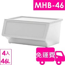 【方陣收納】免運伯爵色12格收納車BN117奶茶色  1入 歷史價格詳細信息