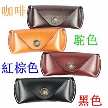 墨鏡收納盒壁掛式太陽鏡展示發飾掛袋近視眼鏡盒子多格家用眼鏡袋-沐雨家居 歷史價格詳細信息